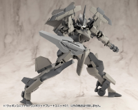WEAPON UNIT50 COMPOSITE PLATE UNIT01 2