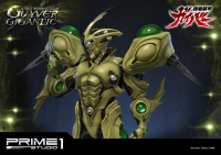 Ultimate Premium Masterline Bioboosted Armor Guyver Guyver Gigantic 17