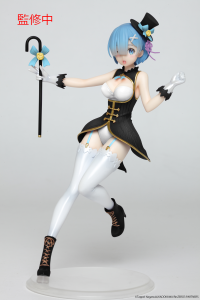 Re:Zero Starting Life in Another World Precious Figure - Rem (Magician Ver.) Renewal Edition 1