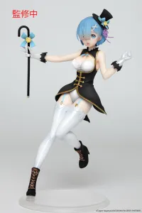 TAITO Re:Zero Starting Life in Another World Precious Figure - Rem (Magician Ver.) Renewal Edition - Re:ZERO -Starting Life in Another World- - photo 1