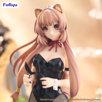 The Rising Of The Shield Hero　BiCute Bunnies Figure -Raphtalia- 3