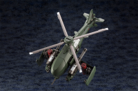 STEELRAIN 4