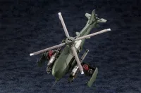 KOTOBUKIYA STEELRAIN - HEXA GEAR - photo 4