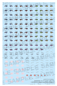 MEGAMI DEVICE M.S.G BUSTER DOLL TANK EYE DECAL SET 1