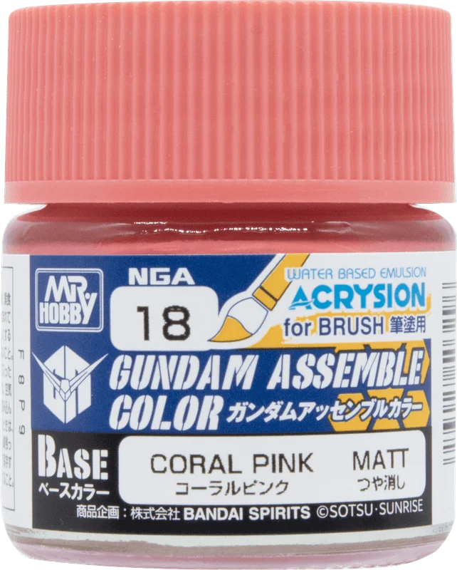 GUNDAM ASSEMBLE COLOR CORAL PINK