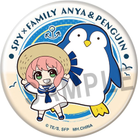 SPY×FAMILY vol 1 6