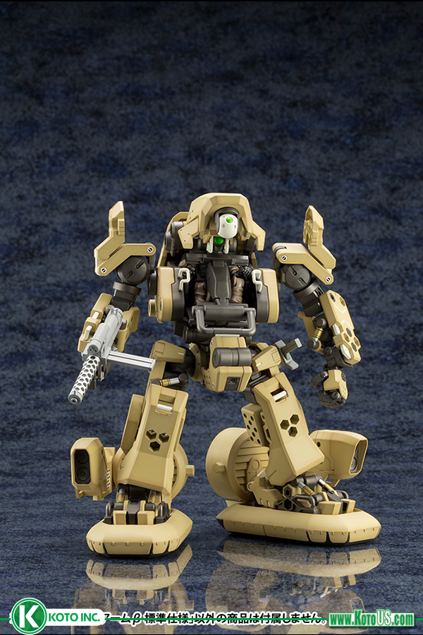GIGANTIC ARMS ORBITAL MANEUVER MODELING SUPPORT GOODS