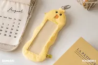 TOYZEROPLUS BANGGRI Generic Series - Plush Photocard Case Keychain (Bang-ari ver.) - Banggri - photo 1