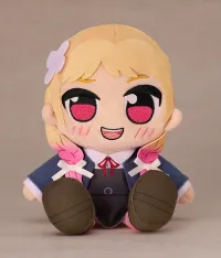 GOOD SMILE COMPANY Kuripan Plushie Natsumi Onitsuka - Love Live! - photo 1