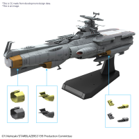 1/1000 EFCF Asuka Class Fast Combat Support Tender/Amphibious Assault Ship DX 3