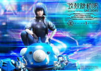Ultimate Premium Masterline Ghost in the Shell: SAC_2045 Motoko Kusanagi & Tachikoma Bonus Version 45
