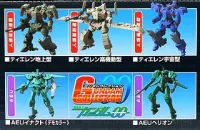 BANDAI HOBBY Gundam Collection 00 Vol 1 (Full Carton 12PCS) - Gundam Misc - photo 2