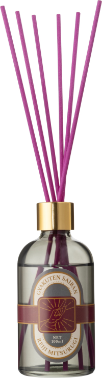 "Ace Attorney" Reed Diffuser Miles Edgeworth Motif  - Scent inspired by the Senior Prosecutor's Office, 1202 2