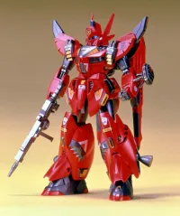 BANDAI HOBBY F91 MSV Vigna Zera - Mobile Suit Gundam: OVAs and Side Stories - photo 2