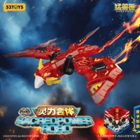 52TOYS 1/4 SQUAD SACREDPOWER ROBO-SPECIAL EDITION - BEASTBOX - photo 5
