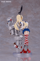 Reincarnation Shimakaze 11