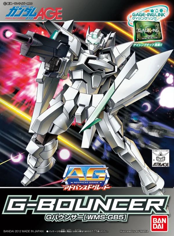 BANDAI HOBBY AG 1/144 G-Bouncer - Mobile Suit Gundam AGE