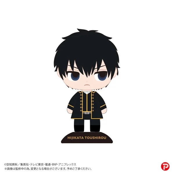 GIN TAMA YURA YURA HEAD 84 Toshiro Hijikata