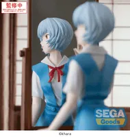 SEGA FIGURIZMα "EVANGELION: 3.0+1.0 Thrice Upon a Time" "tentative name : Rei Ayanami" - Neon Genesis Evangelion - photo 4