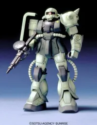 BANDAI HOBBY HG MS-06 Zaku - Mobile Suit Gundam - photo 2