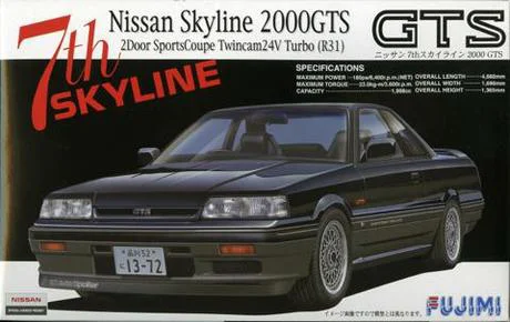 Fujimi [ID-166] 1/24 Nissan Skyline2000 GTS (R31) - Scale Kits