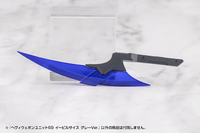 HEAVY WEAPON UNIT69 EVIL SCYTHE GRAY Ver. 8