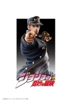 Medicos Entertainment STATUE LEGEND Jotaro Kujo - JoJo's Bizarre Adventure - photo 2