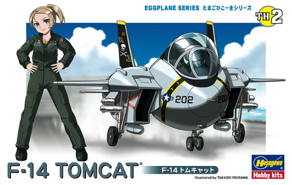 Hasegawa [TH2] EGG PLANE F-14 TOMCAT - EGGPLANE SERIES