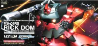 BANDAI HOBBY HY2M Char's Rick Dom Extra Finish - Mobile Suit Gundam - photo 1