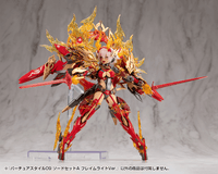 VIRTUOUS STYLE09 SWORD SET A FLAMERITE Ver. 2
