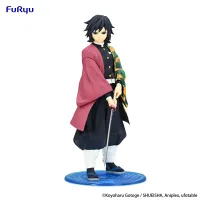 FuRyu Demon Slayer: Kimetsu no Yaiba　Trio-Try-iT Figure -Tomioka Giyu- - Demon Slayer: Kimetsu no Yaiba - photo 2
