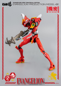 ROBO-DOU Evangelion Production Model-02 7