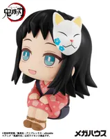 MegaHouse Lookup Demon Slayer：Kimetsu no Yaiba Makomo（Repeat） - Demon Slayer: Kimetsu no Yaiba - photo 4
