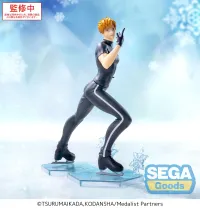SEGA Luminasta Medalist Tsukasa Akeuraji - Medalist - photo 7