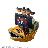 YURACOLLE series ONE PIECE Grand Line Collection set Vol2 (BOX) 9