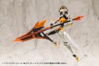 HEAVY WEAPON UNIT46 GUN BLADE LANCE2 3