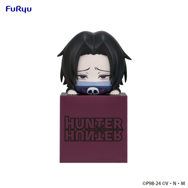 HUNTER×HUNTER Hikkake Figure -Feitan-