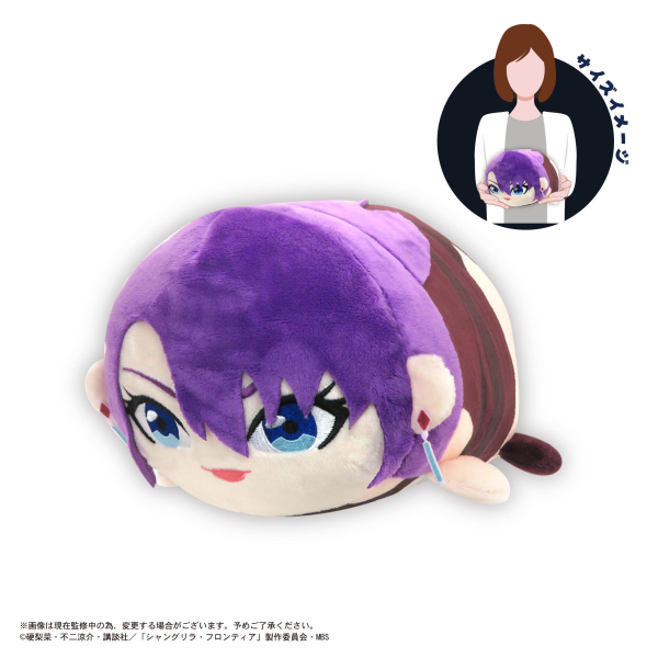 POTE KORO MASCOT M SIZE (B)