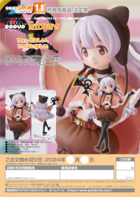POP UP PARADE Nagisa Momoe 8