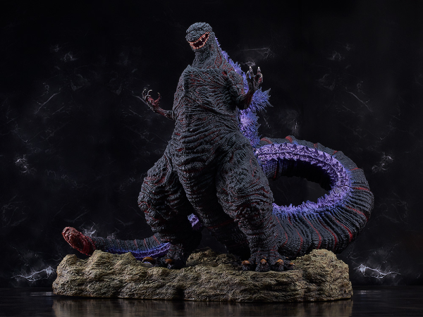Godzilla (Shin Japan Heroes Universe)