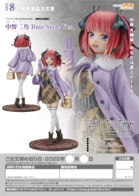 GOOD SMILE COMPANY Nino Nakano: Date Style Ver. - The Quintessential Quintuplets - photo 7