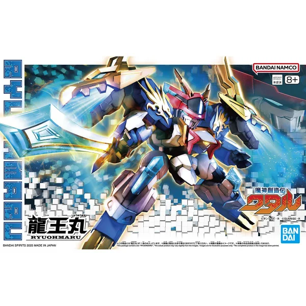 BANDAI HOBBY RYUOHMARU - Mashin Hero Wataru