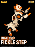 BEASTDRIVE BD-16 FICKLE STEP 13