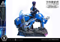 Ultimate Premium Masterline Ghost in the Shell: SAC_2045 Motoko Kusanagi & Tachikoma Bonus Version 40