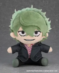GOOD SMILE COMPANY Lycoris Recoil Plushie Majima - Lycoris Recoil - photo 1