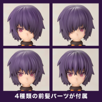 FRAME ARMS GIRL HRESVELGR=ALBAS 15