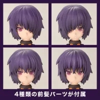 KOTOBUKIYA FRAME ARMS GIRL HRESVELGR=ALBAS - Frame Arms Girl - photo 15