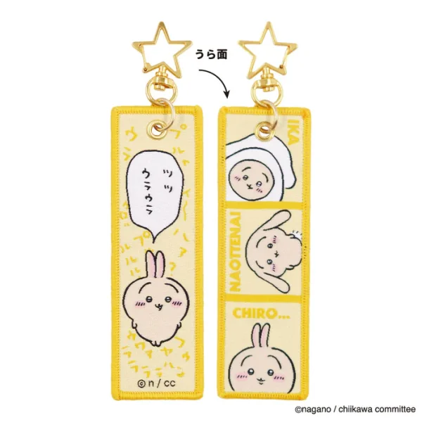 Marimo Craft Flight tag Usagi - Keychains & Straps