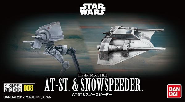 VEHICLE MODEL 008 AT-ST & SNOWSPEEDER