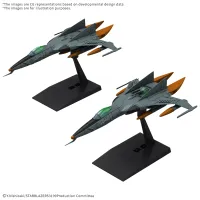 MECHA COLLECTION DX TYPE 1 SPACE FIGHTER ATTACK CRAFT COSMO TIGER II (DOUBLE SEATER/SINGLE SEATER) [2 machine set]